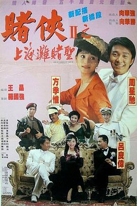 青叶优香
