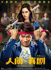 女同学上课用嘴帮我口出来
